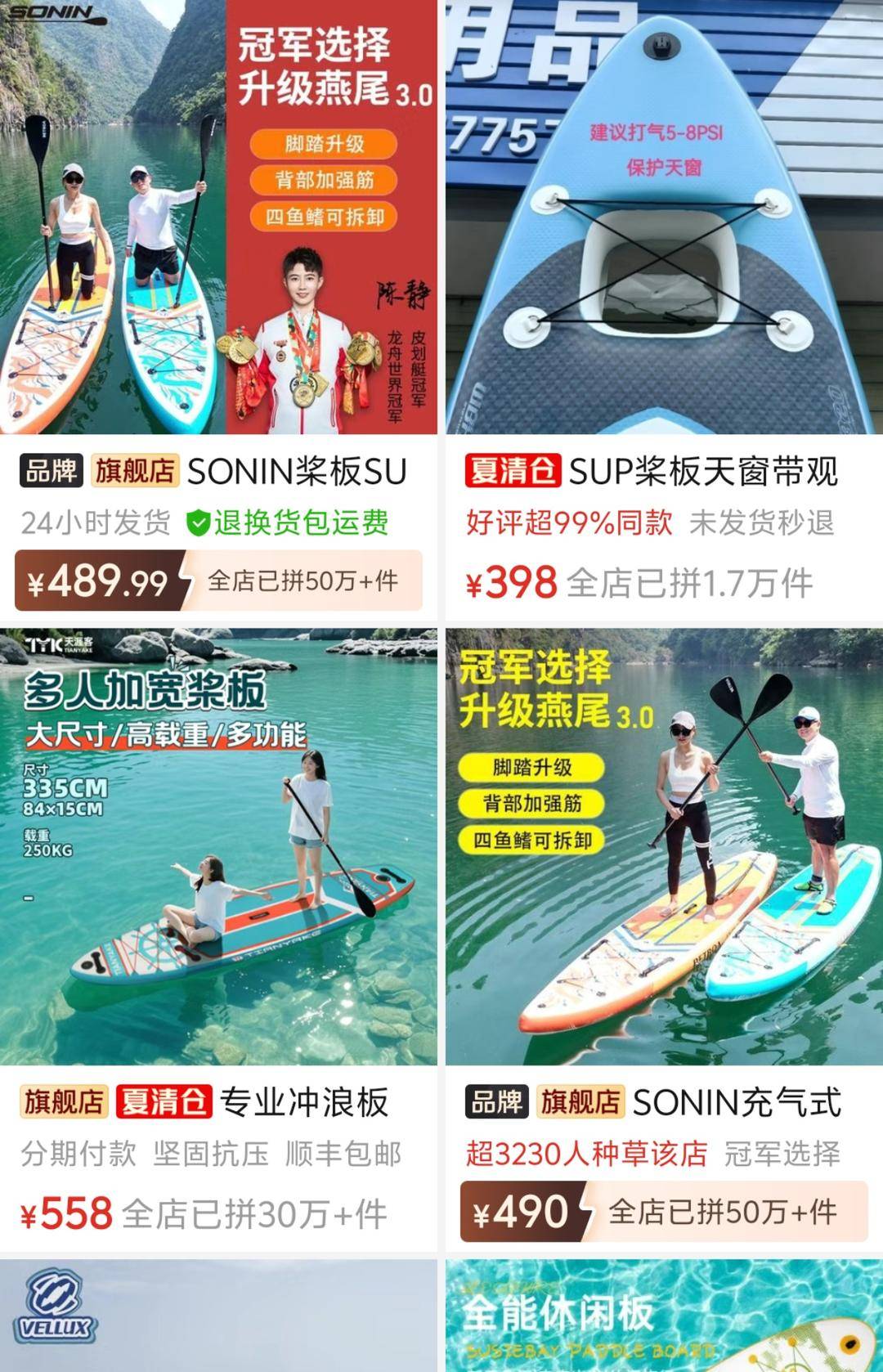 地区相关用, msn