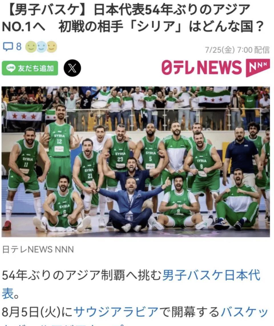 再度争冠, 真有培养, yid