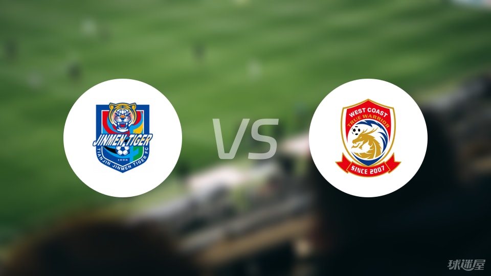 青岛西海岸, 王秋明, 陈柏良