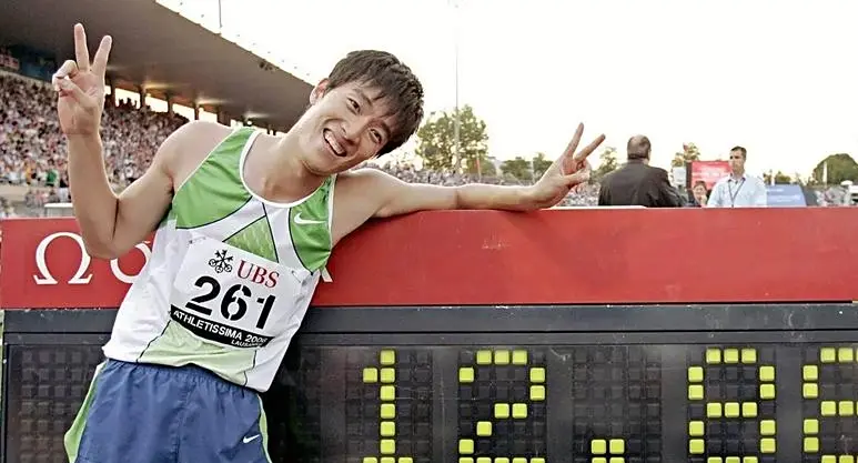 的成绩, img, 打开