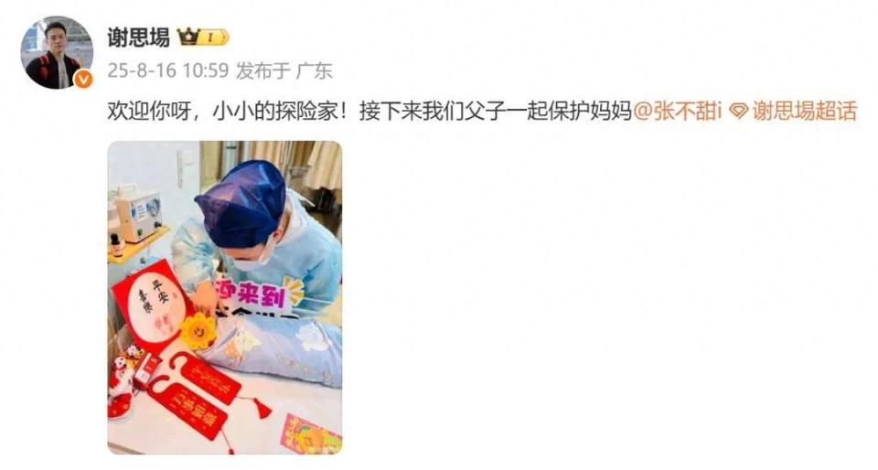 RjlXq, 或许因为我, bEX