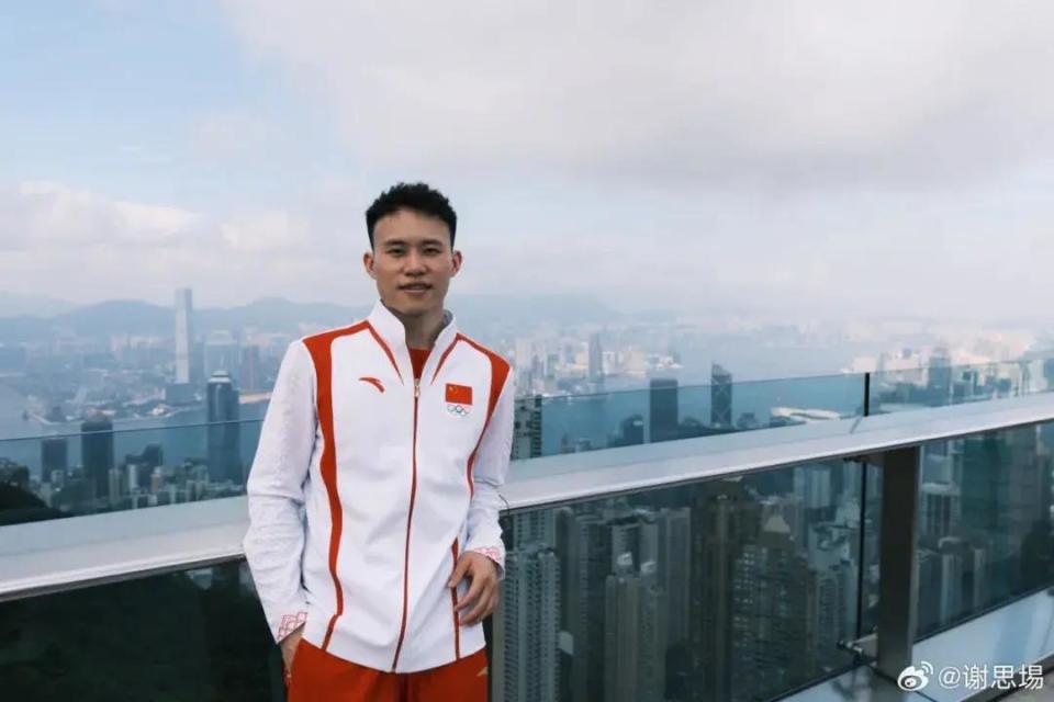 gtimg, 合九派新闻, https