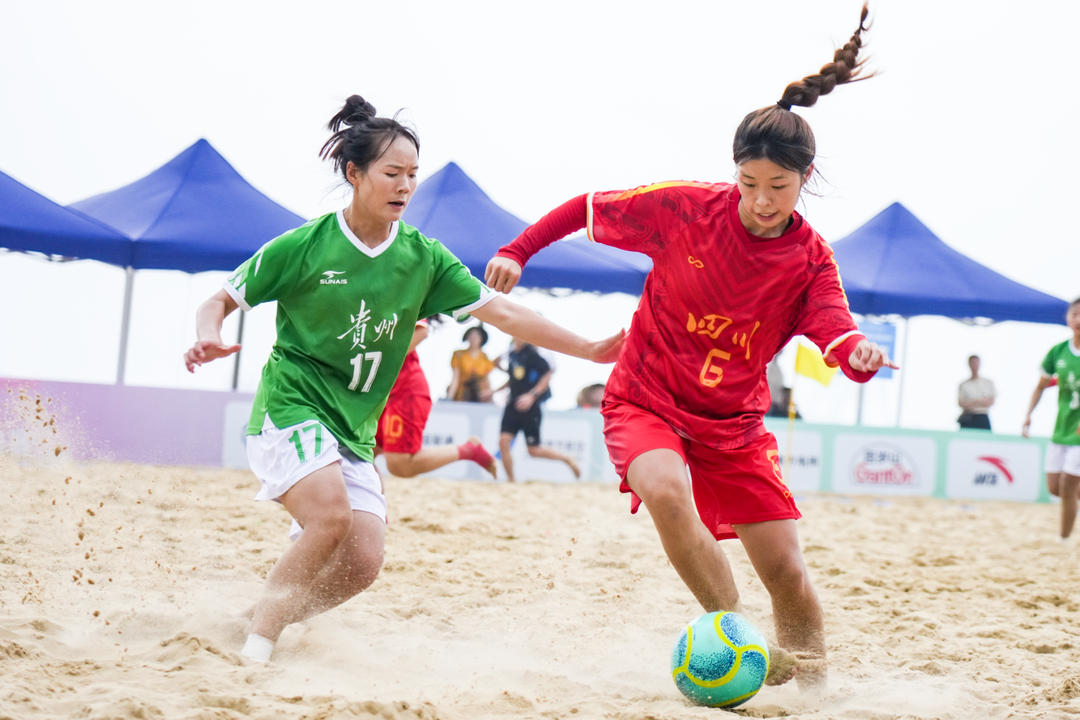 span, 赛事过程中, 和国第十五