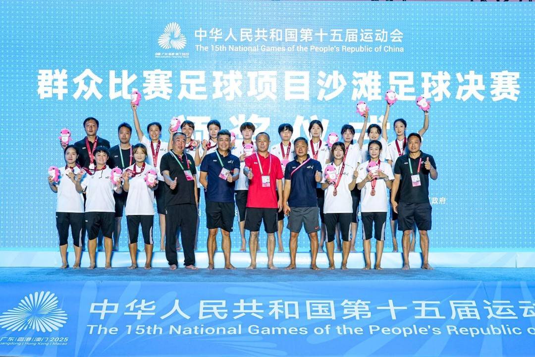 开二度, cn, 会登顶