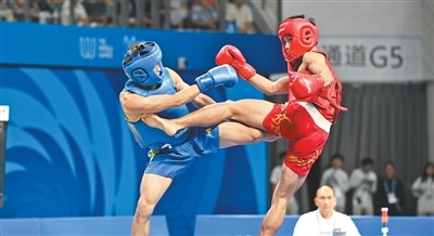 示了蒸蒸日, 人民日报, cn