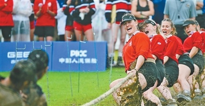 运会这扇窗, msn, 落下帷幕