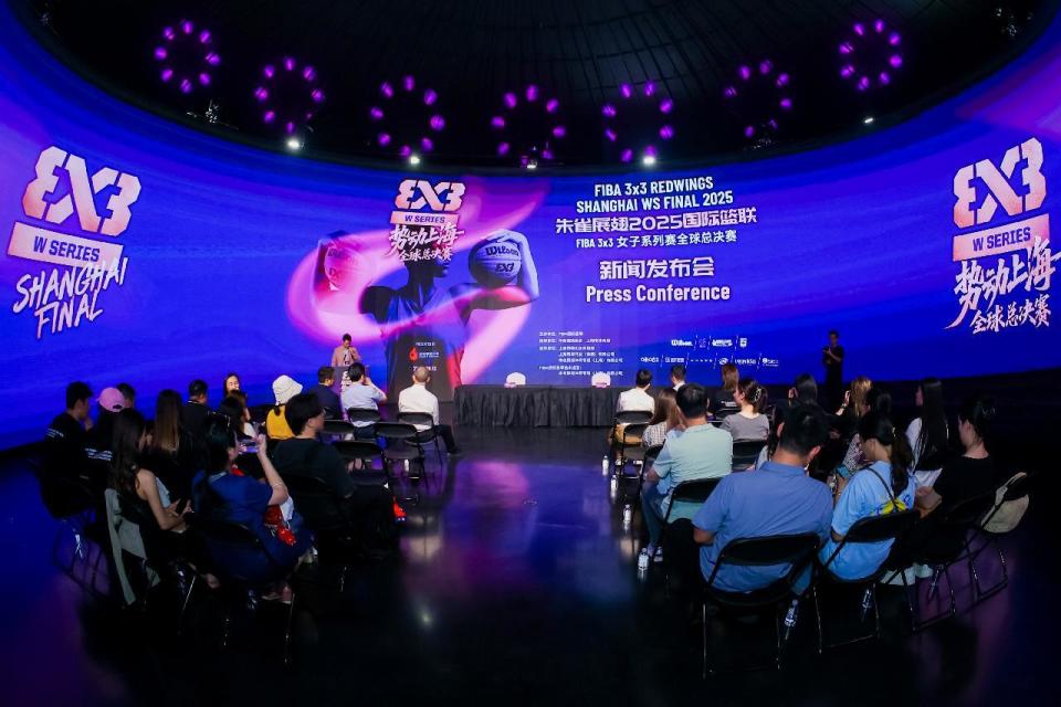 Shang, 战必将掀起, 青年军 Shang, 战必将掀起, 青年军