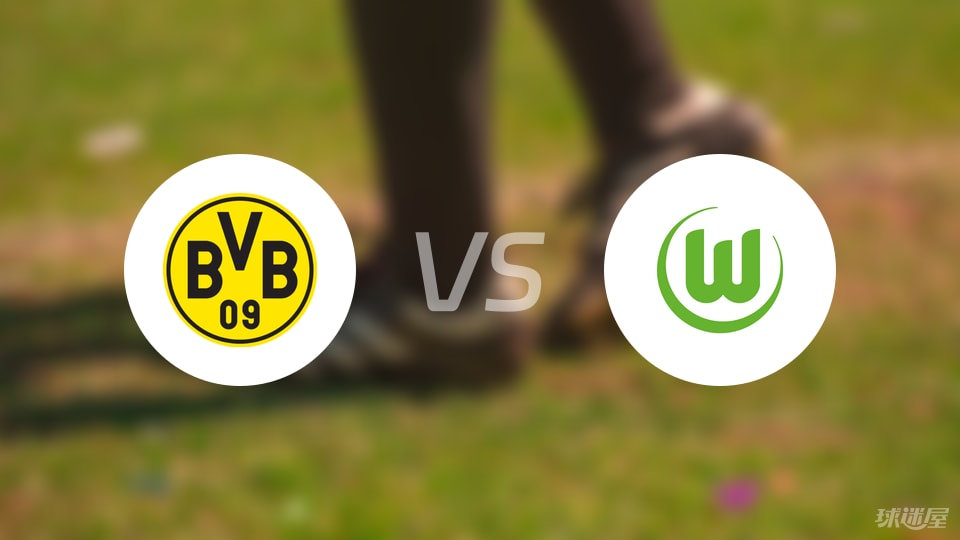 给了多特蒙, 恩梅沙 给了多特蒙, 恩梅沙