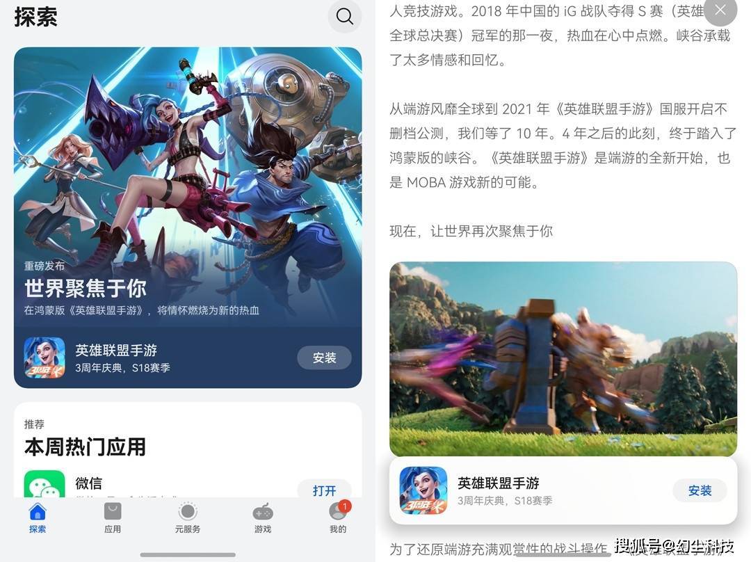 这种, 地位已发生, 的上线 这种, 地位已发生, 的上线