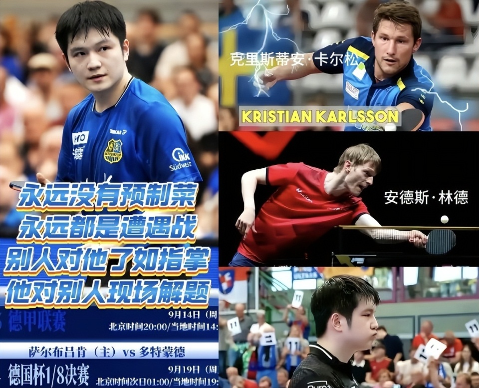 俱乐部的教 俱乐部的教