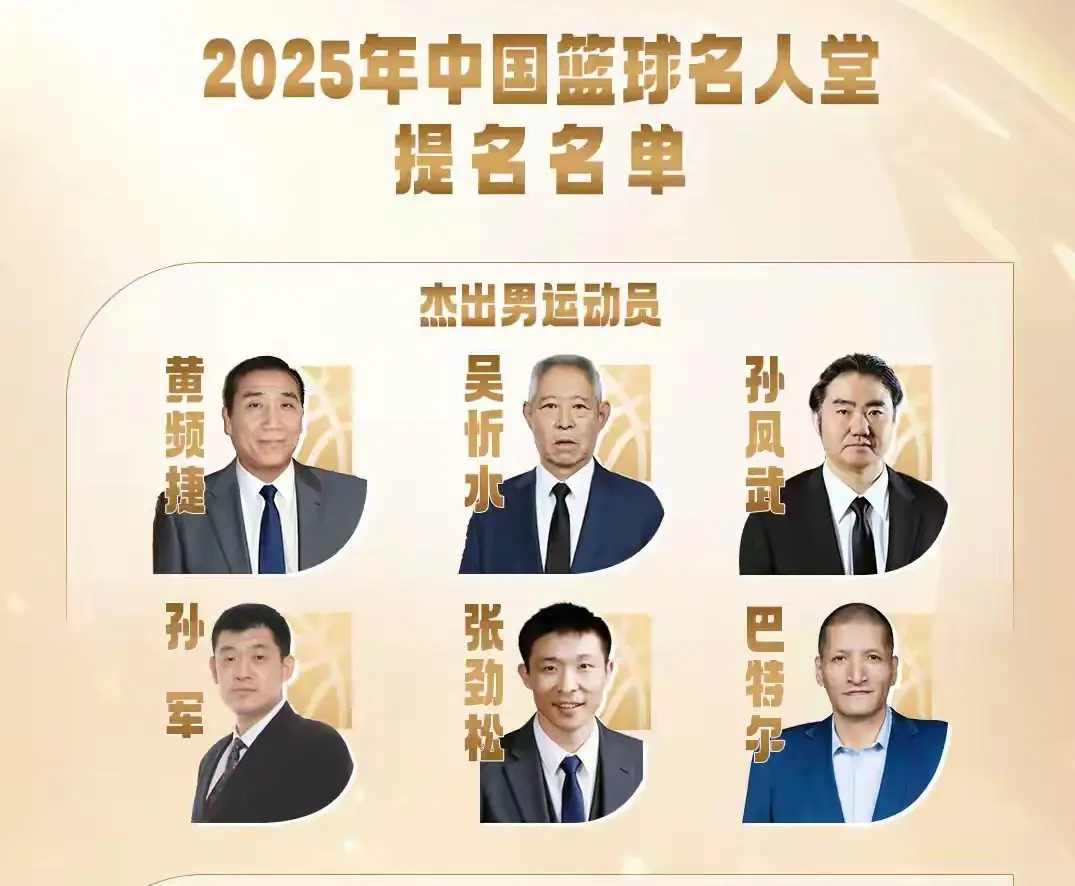 msn, 年奥运会上