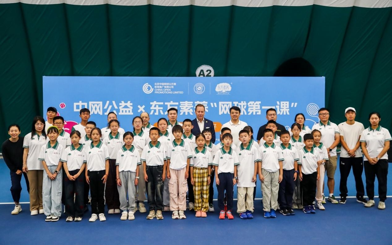 的思想, 练中心体验