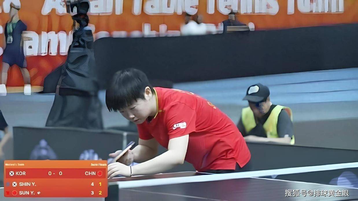 和申裕斌一 和申裕斌一