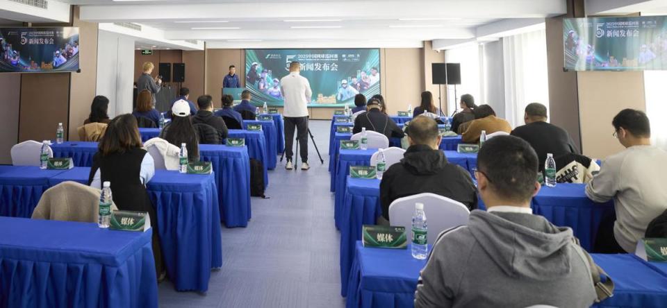 中央人民政, 中国网球巡