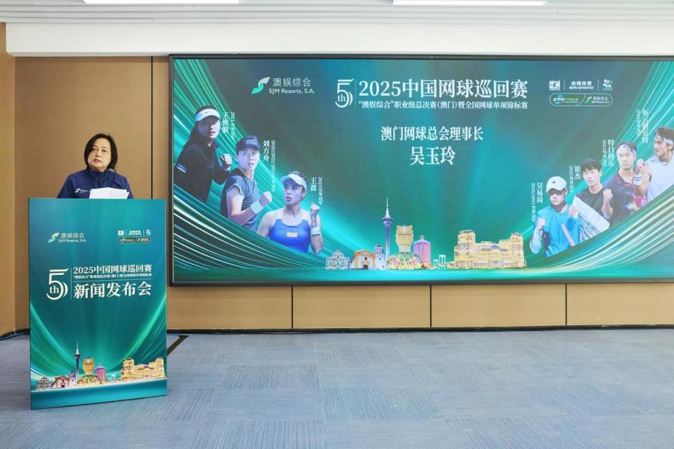 img, 游客及媒体, 成功争取赛